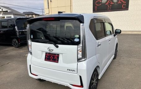 Daihatsu Move VI рестайлинг, 2022 год, 700 007 рублей, 8 фотография