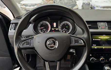 Skoda Octavia, 2017 год, 2 000 000 рублей, 14 фотография