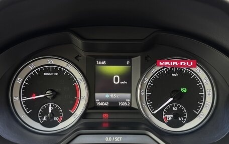 Skoda Octavia, 2017 год, 2 000 000 рублей, 11 фотография