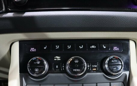 Skoda Kodiaq I, 2020 год, 3 250 000 рублей, 22 фотография