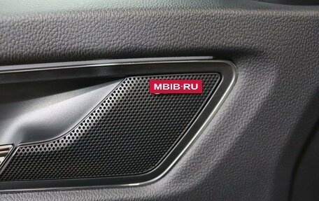 Skoda Kodiaq I, 2020 год, 3 250 000 рублей, 19 фотография