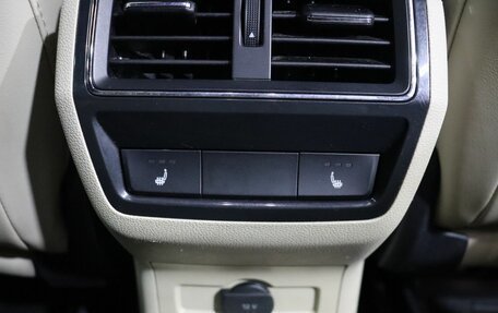 Skoda Kodiaq I, 2020 год, 3 250 000 рублей, 26 фотография