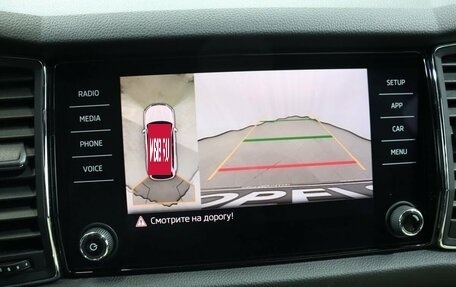 Skoda Kodiaq I, 2020 год, 3 250 000 рублей, 24 фотография