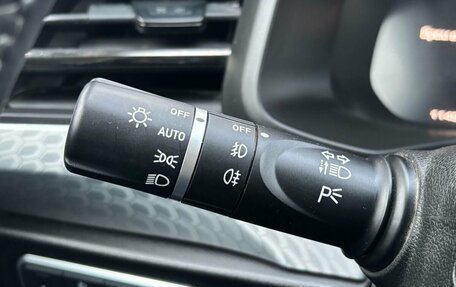 Haval F7 I, 2024 год, 2 630 000 рублей, 10 фотография