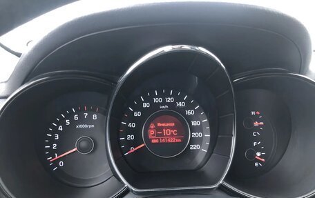 KIA Rio III рестайлинг, 2012 год, 870 000 рублей, 11 фотография