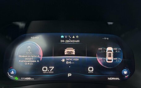 Haval F7 I, 2024 год, 2 630 000 рублей, 9 фотография