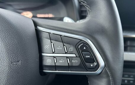 Haval F7 I, 2024 год, 2 630 000 рублей, 13 фотография