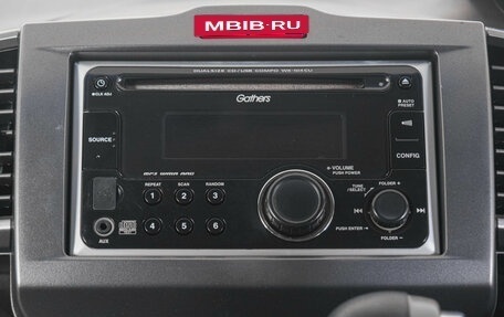 Honda Freed I, 2009 год, 999 000 рублей, 18 фотография