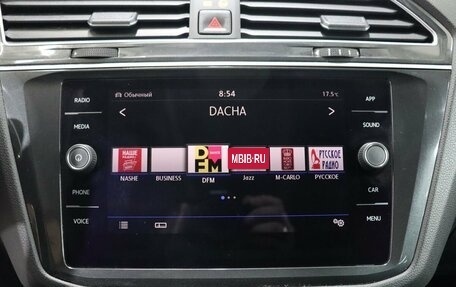 Volkswagen Tiguan II, 2018 год, 2 990 000 рублей, 21 фотография