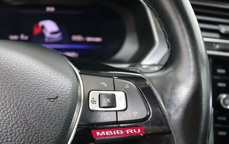 Volkswagen Tiguan II, 2018 год, 2 990 000 рублей, 17 фотография