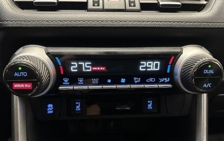 Toyota RAV4, 2021 год, 4 280 000 рублей, 7 фотография