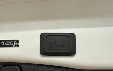 Toyota RAV4, 2021 год, 4 280 000 рублей, 13 фотография