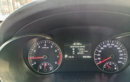 KIA Optima IV, 2019 год, 1 300 000 рублей, 6 фотография