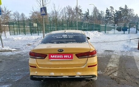 KIA Optima IV, 2019 год, 1 300 000 рублей, 4 фотография