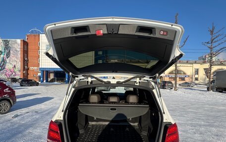 Mercedes-Benz GLK-Класс, 2013 год, 1 549 000 рублей, 16 фотография