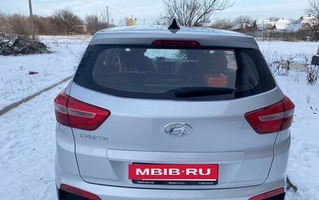 Hyundai Creta I рестайлинг, 2016 год, 1 350 000 рублей, 2 фотография