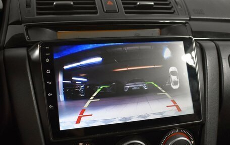 Mazda 3, 2008 год, 578 200 рублей, 14 фотография