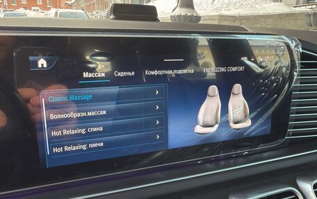 Mercedes-Benz GLS, 2025 год, 15 600 000 рублей, 17 фотография