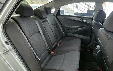 Hyundai Sonata VI, 2011 год, 1 285 000 рублей, 16 фотография