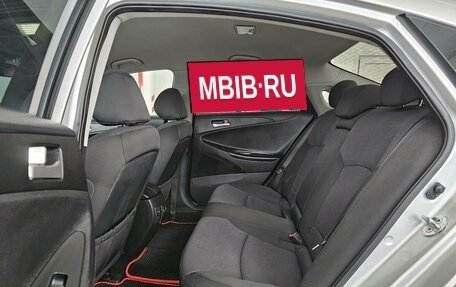 Hyundai Sonata VI, 2011 год, 1 285 000 рублей, 15 фотография