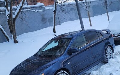 Mitsubishi Lancer IX, 2008 год, 799 000 рублей, 1 фотография