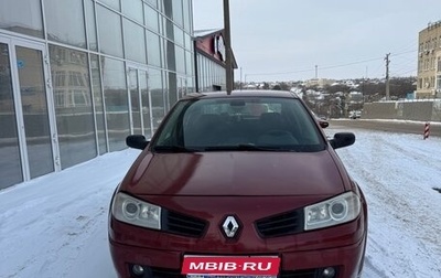 Renault Megane II, 2007 год, 385 000 рублей, 1 фотография