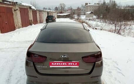 KIA Optima III, 2014 год, 1 360 000 рублей, 7 фотография