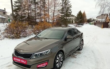 KIA Optima III, 2014 год, 1 360 000 рублей, 9 фотография