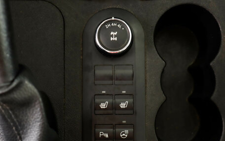 ЛуАЗ Pickup, 2016 год, 769 000 рублей, 19 фотография