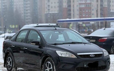Ford Focus II рестайлинг, 2008 год, 500 000 рублей, 1 фотография