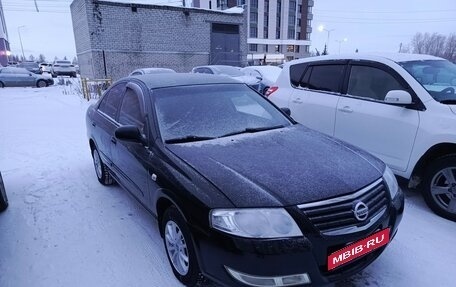 Nissan Almera Classic, 2010 год, 550 000 рублей, 1 фотография