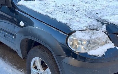 Chevrolet Niva I рестайлинг, 2011 год, 150 000 рублей, 1 фотография