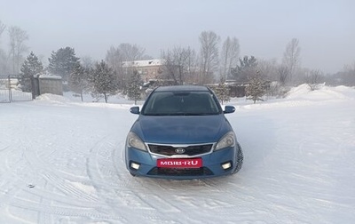 KIA cee'd I рестайлинг, 2011 год, 770 000 рублей, 1 фотография