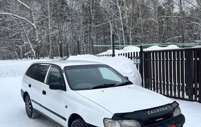 Toyota Caldina, 1999 год, 335 000 рублей, 1 фотография