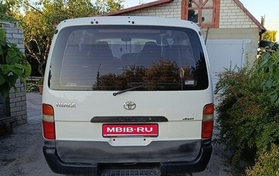 Toyota HiAce H100, 2003 год, 780 000 рублей, 1 фотография