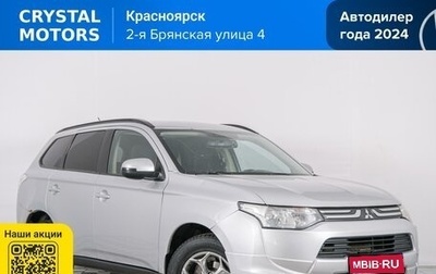 Mitsubishi Outlander III рестайлинг 3, 2013 год, 1 399 000 рублей, 1 фотография
