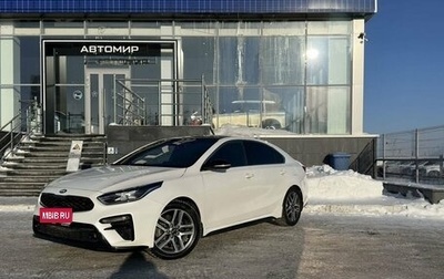 KIA Cerato IV, 2021 год, 2 290 000 рублей, 1 фотография