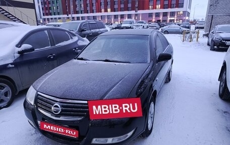 Nissan Almera Classic, 2010 год, 550 000 рублей, 2 фотография