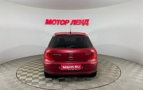 Peugeot 307 I, 2005 год, 303 000 рублей, 5 фотография