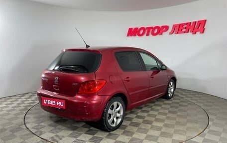 Peugeot 307 I, 2005 год, 303 000 рублей, 4 фотография