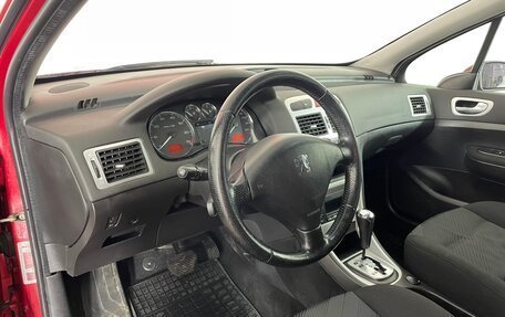 Peugeot 307 I, 2005 год, 303 000 рублей, 8 фотография