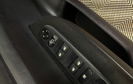 Peugeot 307 I, 2005 год, 303 000 рублей, 18 фотография