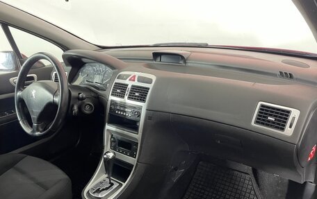 Peugeot 307 I, 2005 год, 303 000 рублей, 9 фотография