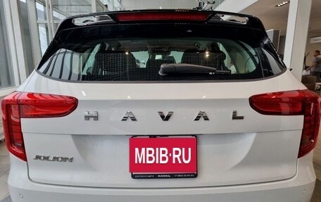 Haval Jolion, 2025 год, 2 399 000 рублей, 2 фотография