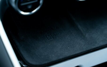 CheryExeed TXL, 2024 год, 3 880 000 рублей, 38 фотография