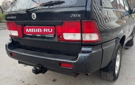 ТагАЗ Road Partner, 2008 год, 485 000 рублей, 6 фотография