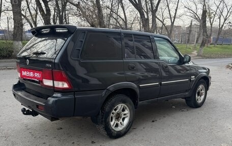 ТагАЗ Road Partner, 2008 год, 485 000 рублей, 9 фотография