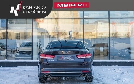 KIA Optima IV, 2018 год, 1 899 474 рублей, 4 фотография