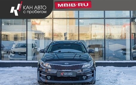 KIA Optima IV, 2018 год, 1 899 474 рублей, 2 фотография