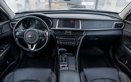 KIA Optima IV, 2018 год, 1 899 474 рублей, 7 фотография